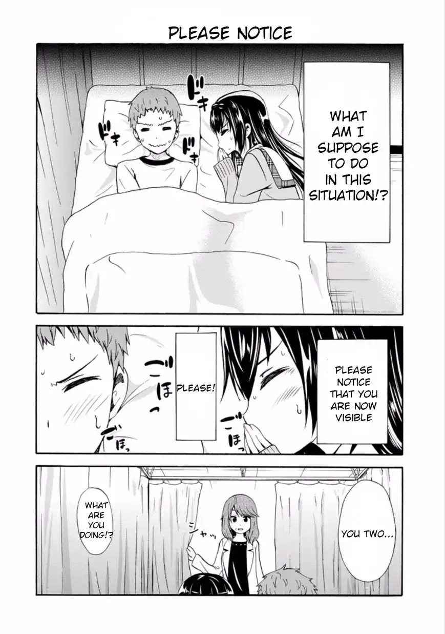 Suki x Suki (HIBARU Shunsuke) Chapter 11 10